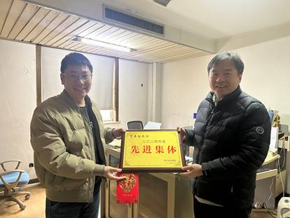 意昂娱乐(中国)体育有限公司官网