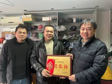意昂娱乐(中国)体育有限公司官网