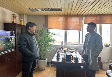 意昂娱乐(中国)体育有限公司官网