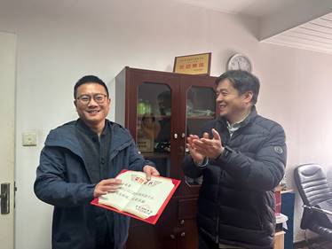 意昂娱乐(中国)体育有限公司官网