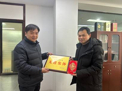 意昂娱乐(中国)体育有限公司官网