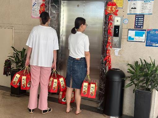 意昂娱乐(中国)体育有限公司官网
