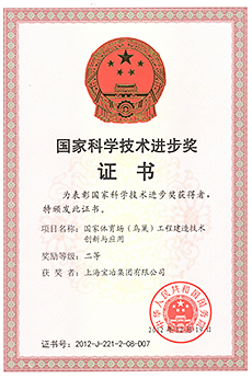 国度体育。癯玻┕こ探ㄔ旒际醮葱掠肜